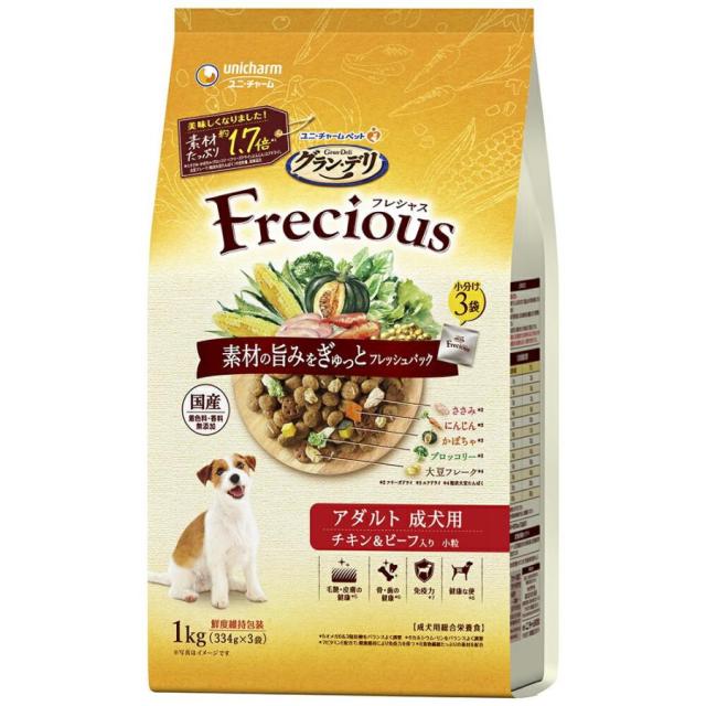 他サイト： グラン・デリ フレシャス(Gran Deli Frecious) アダルト成犬用 チキン&ビーフ入り 1kg /グラン・デリ フの商品画像