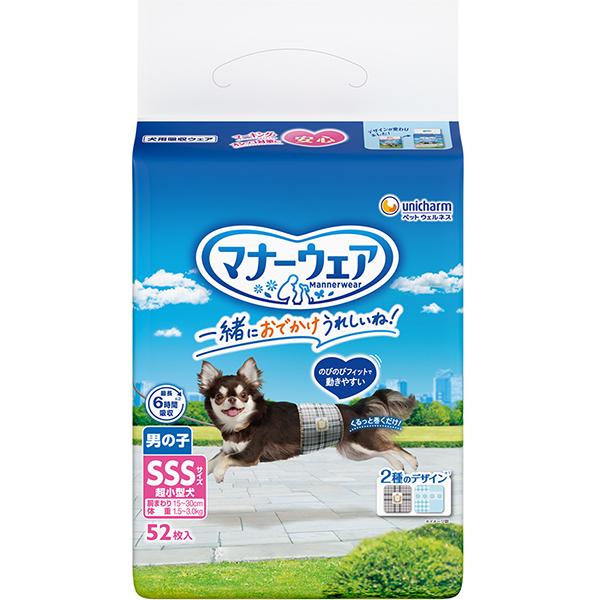 他サイト： マナーウェア 男の子用 超小型犬用 52枚/ 犬用品 おむつ(4520699631645)の商品画像