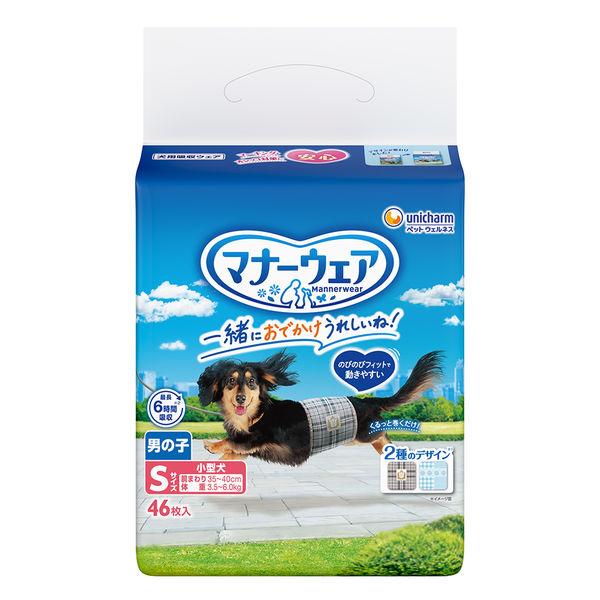 他サイト： マナーウェア 男の子用 小型犬用 46枚/ 犬用品 おむつ(4520699631713)の商品画像