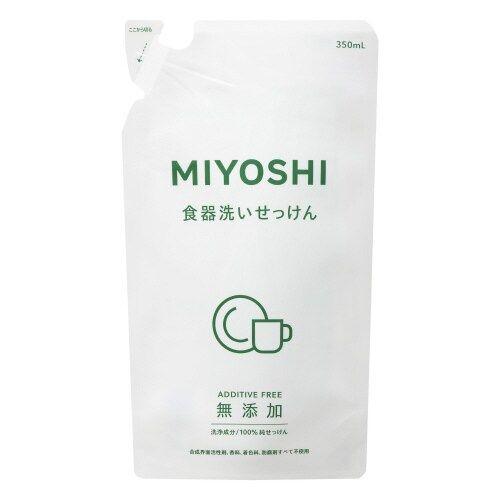 他サイト： 無添加 食器洗いせっけん詰替350ml/ 洗剤 食器用(4537130100981)の商品画像