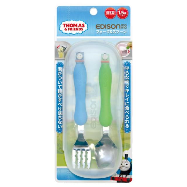 他サイト： エジソンママ フォーク&スプーン きかんしゃトーマス ケース付 1セット /スプーン フォーク セット 子供(454474291の商品画像
