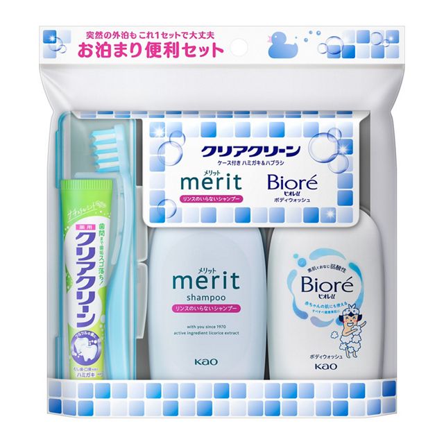 他サイト： 花王 クリアクリーン携帯用 お泊りセット/ クリアクリーン 歯ブラシ(4901301281739)の商品画像