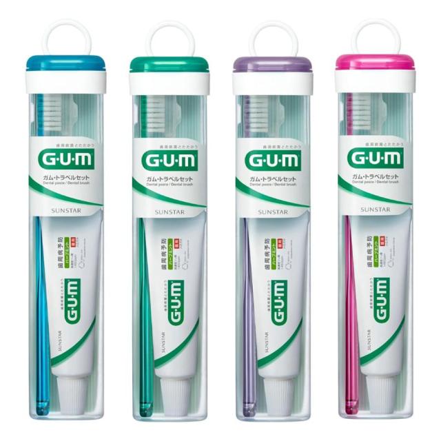 他サイト： サンスター GUM(ガム) トラベルセット1組/ GUM(ガム)(ガム) 歯ブラシ(4901616212268)の商品画像