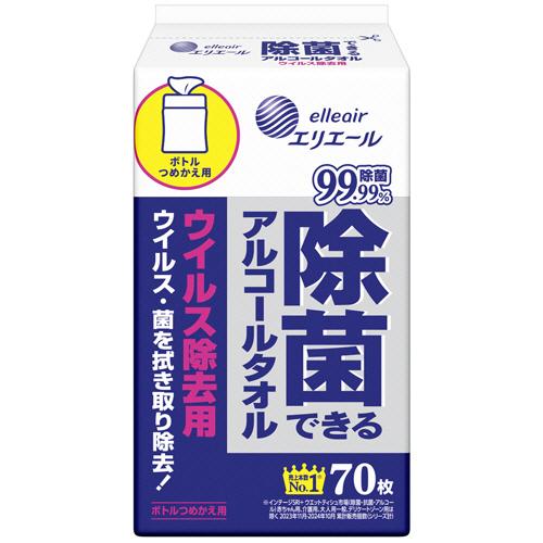 他サイト： エリエール除菌できるアルコールタオルウィルス除去用つめかえ用70枚/ エリエール 介護用品 ウエットタオル(4902011731の商品画像