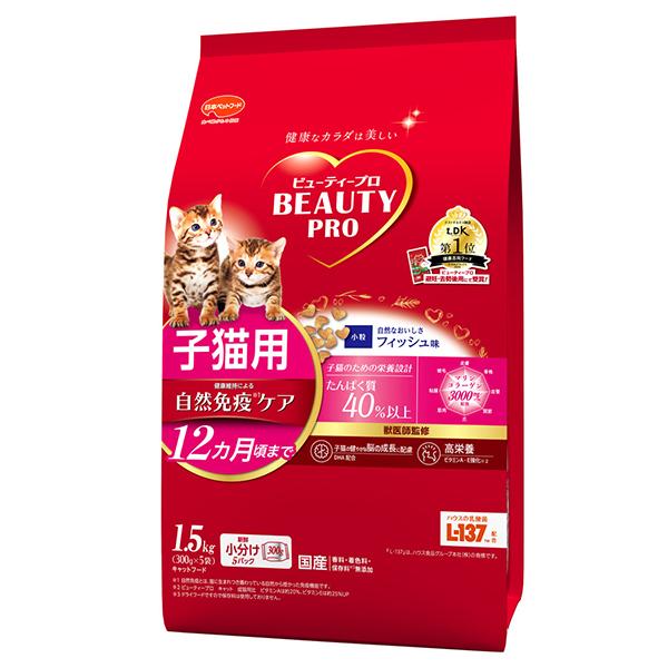 他サイト： ビューティープロ キャット子猫用1.5kg/ ビューティープロ キャットフード ドライ(4902112043042)の商品画像