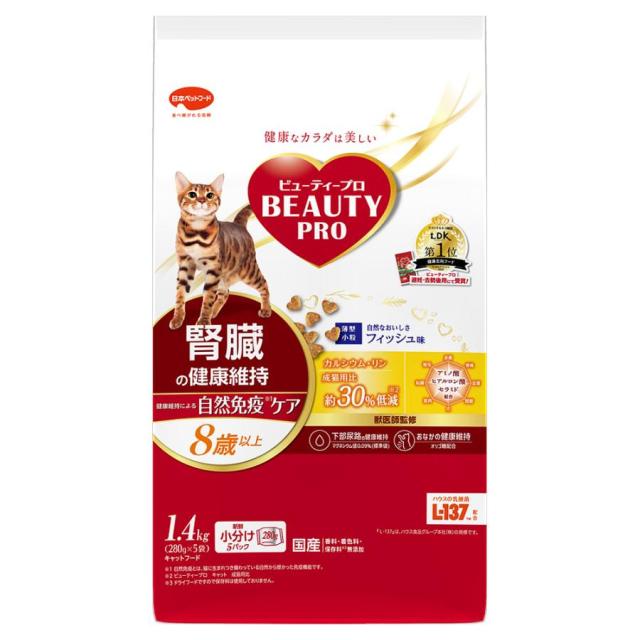 他サイト： ビューティープロ キャット 腎臓の健康維持 8歳以上 フィッシュ味 1.4kg/ドライ フード(4902112046678)の商品画像
