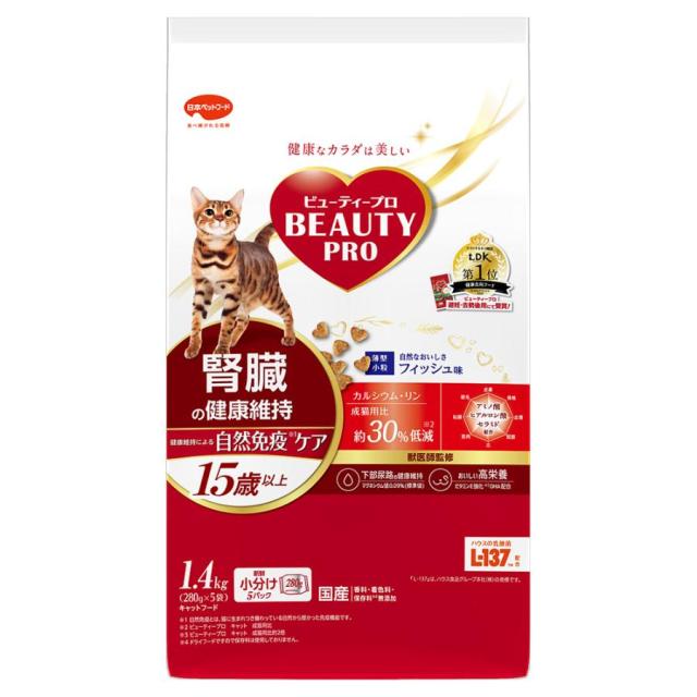 他サイト： ビューティープロ キャット 腎臓の健康維持 15歳以上 フィッシュ味 1.4kg/ドライ フード(4902112046715)の商品画像