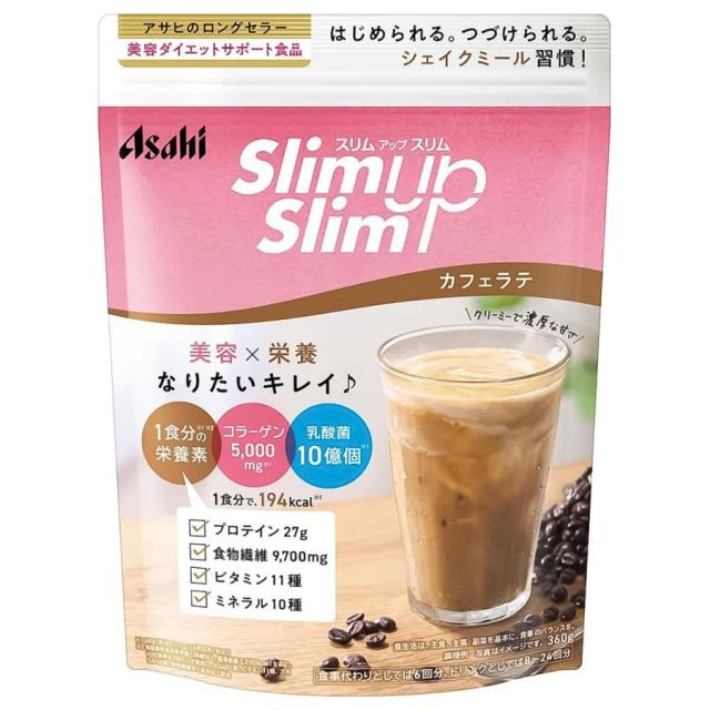 他サイト： スリムアップスリム シェイク カフェラテ360g(8-24回分)/ アサヒ スリムアップスリム シェイク・スムージー(49468の商品画像
