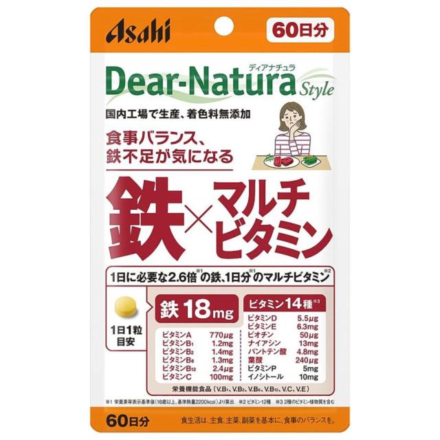 他サイト： ディアナチュラスタイル 鉄×マルチビタミン60日分 60粒/ アサヒ ディアナチュラ サプリメント 鉄・マルチビタミン(4946の商品画像
