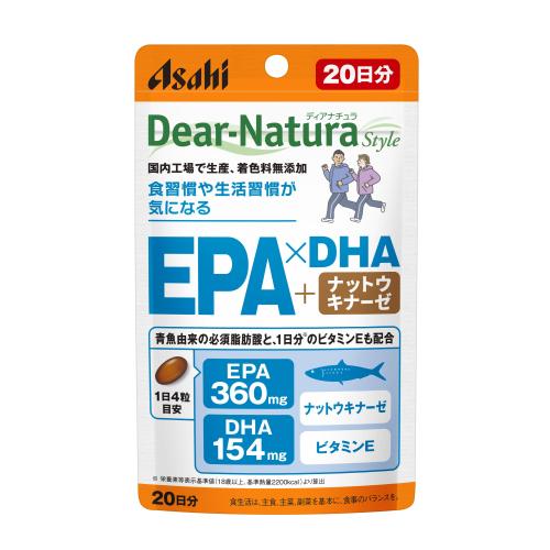 他サイト： ディアナチュラ EPA×DHA・ナットウキナーゼ20日分 80粒/ アサヒ ディアナチュラ サプリメント EPA・DHA(494の商品画像