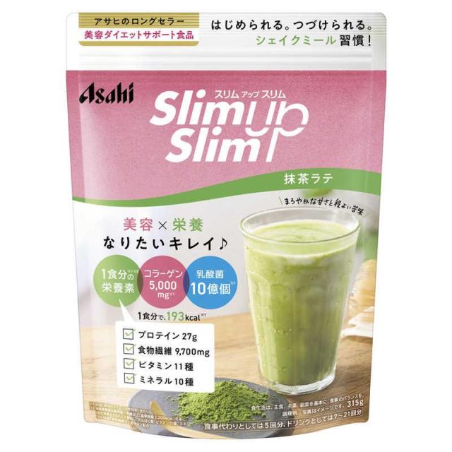 他サイト： スリムアップスリム 酵素+スーパーフードシェイク 抹茶ラテ 315g /スリムアップスリム  ダイエット シェイク(494684の商品画像