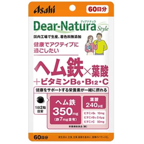 他サイト： ディアナチュラスタイル ヘム鉄葉酸ビタミンB6 60日/ ディアナチュラスタイル サプリメント(4946842638901)の商品画像