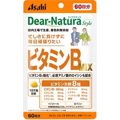 他サイト： ディアナチュラ スタイル ビタミンB MIX 60粒  60日分 /サプリメント(4946842639038)の商品画像