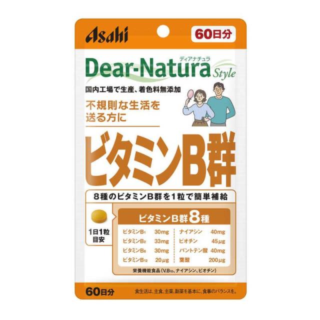 他サイト： ディアナチュラ スタイル ビタミンB群 60粒 /サプリメント(4946842639076)の商品画像