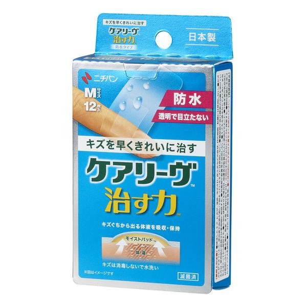 他サイト： ケアリーヴ 治す力防水タイプM12枚/ ケアリーヴ 絆創膏(ばんそうこう)(4987167075026)の商品画像