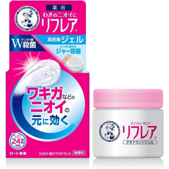 他サイト： メンソレータム リフレア デオドラントジェル48g/制汗剤 ニオイ(4987241173518)の商品画像