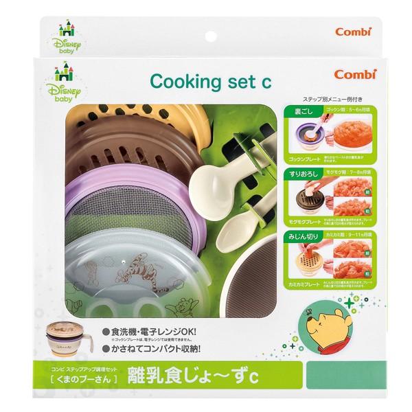 他サイト： くまのプーさん 離乳食じょ〜ず C /離乳食 調理セット(4972990149556)の商品画像