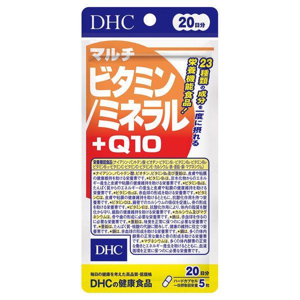 他サイト： DHC マルチビタミンMQ10分/ DHC サプリメント ビタミン(4511413403075)の商品画像