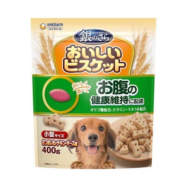 他サイト： 銀のさら おいしいビスケット お腹の健康 小型サイズ400g/犬 おやつ(4520699603635)の商品画像