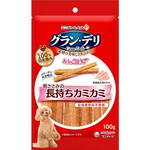 他サイト： グランデリ きょうのごほうび 長もちカミカミささみ  100g/  犬用 ジャーキー(4520699609040)の商品画像