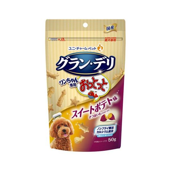 他サイト： グランデリ ワンちゃん専用おっとっと スイートポテト味50g/犬 スナック(4520699609224)の商品画像
