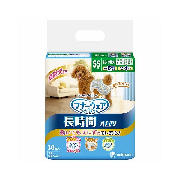 他サイト： マナーウェア 高齢犬用 紙オムツ SS 30枚入 /マナーウェア 犬 おむつ★★今ならポイント10倍★★(45206996487の商品画像