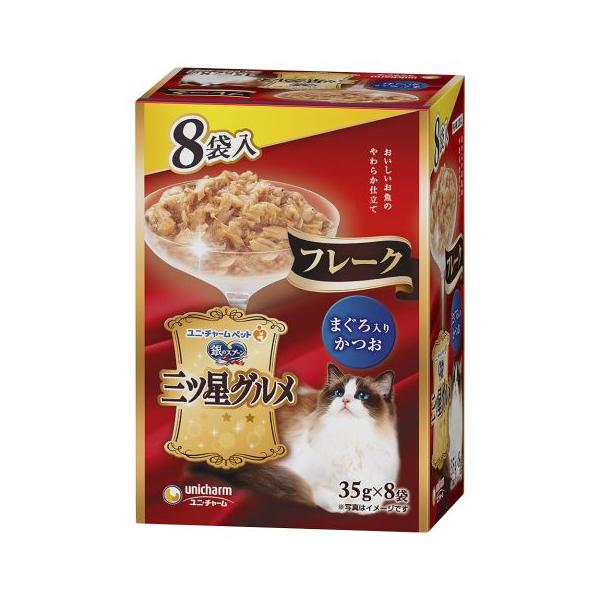 他サイト： 銀のスプーン 三ツ星グルメ パウチ フレーク まぐろ入りかつお 35g×8袋入/三ツ星グルメ キャットフード ウエット パウチ の商品画像
