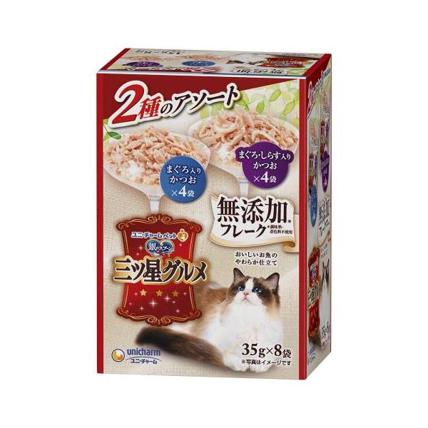 他サイト： 銀のスプーン三ツ星グルメパウチフレーク無添加まぐろ入りかつお&まぐろしらす入りかつお35g×8袋/猫 ウェット(45206996の商品画像