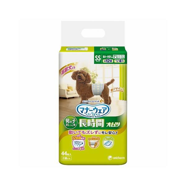 他サイト： マナーウェア 高齢犬用男の子用おしっこオムツ SSサイズ 44枚 /マナーウェア 犬用オムツ(4520699676851)の商品画像