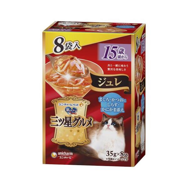 他サイト： 銀のスプーン 三ツ星グルメパウチ ジュレ 15歳頃からまぐろかつおにしらすかにかま添え 35g×8袋/猫 ウェット(452069の商品画像