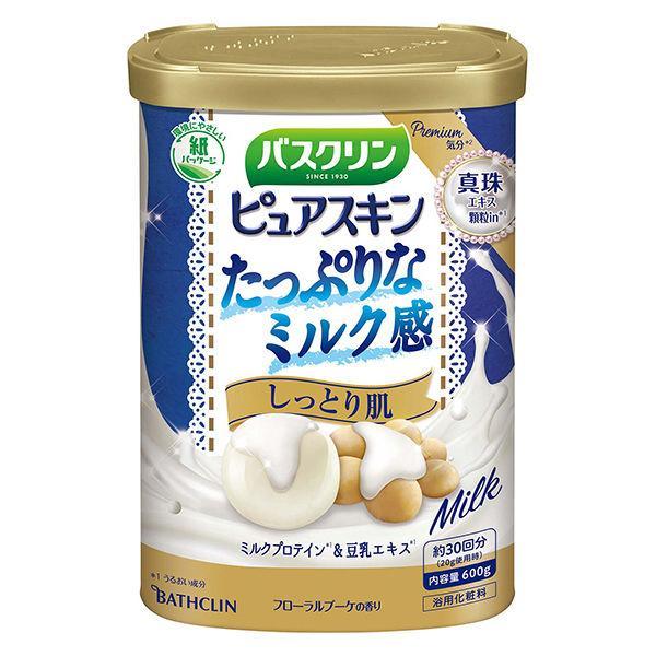 他サイト： バスクリン ピュアスキン しっとり肌 600g /バスクリン 入浴剤(4548514153189)の商品画像