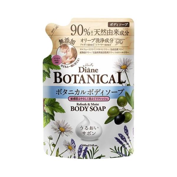 他サイト： ダイアンボタニカルボディ詰め替えリフレッシュモイスト 400ml/ ダイアン ボディソープ(4560119222442)の商品画像