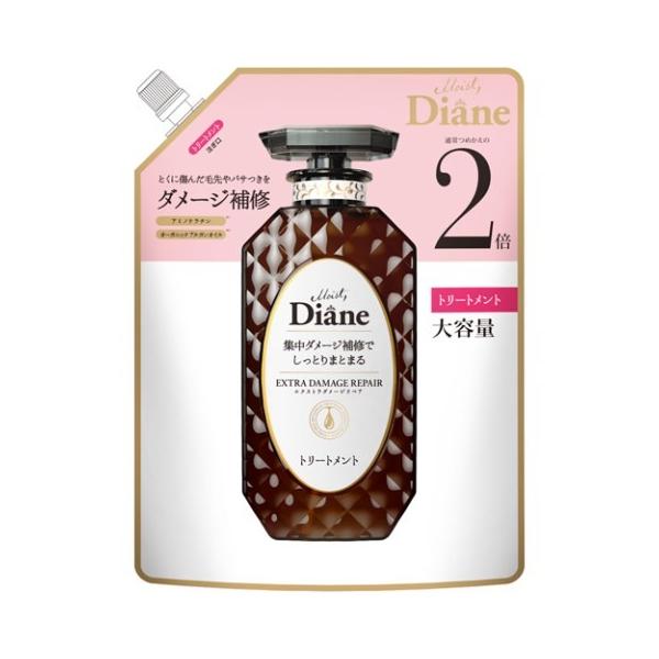 他サイト： モイストダイアン パーフェクトビューティー EXダメージ トリートメント 詰め替え 大容量 660ml /モイストダイアン トリの商品画像