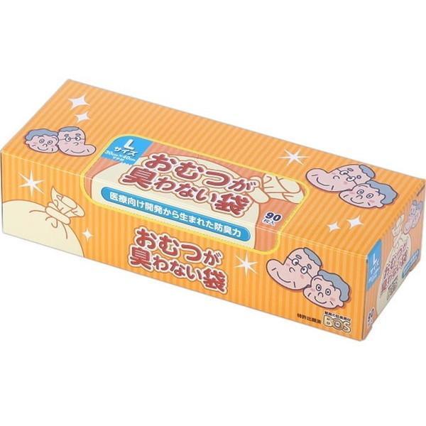 他サイト： おむつが臭わない袋BOSL 90枚入/ おむつ 消臭 袋(4560224462580)の商品画像