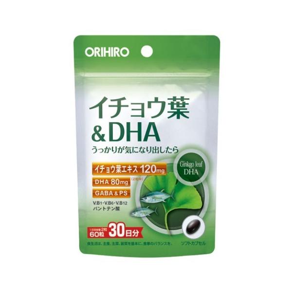 他サイト： オリヒロ PD イチョウ葉&DHA 60粒 /健康補助食品(4571157251332)の商品画像