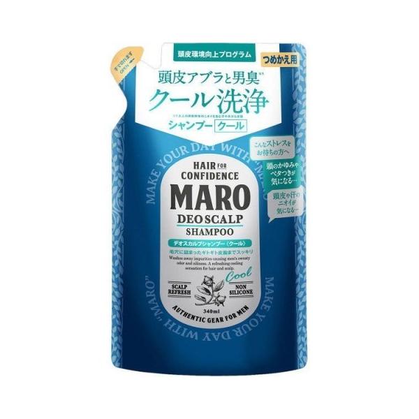 他サイト： マーロ デオスカルプシャンプー クール 詰替え 340ml /マーロ シャンプー(4582469490951)の商品画像