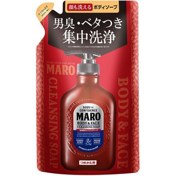 他サイト： MARO 全身用クレンジングソープ詰め替え/ MARO クレンジング(4582469490968)の商品画像