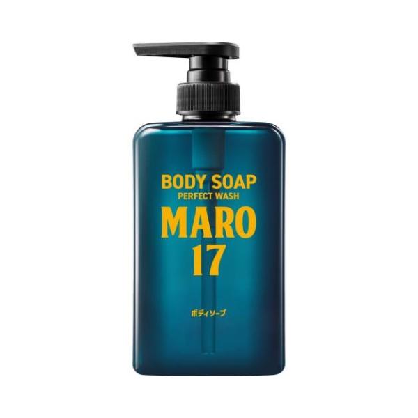 他サイト： ボディソープ パーフェクトウォッシュ ベルガモット&レモンの香り MARO17 マーロ17 450ml/保湿 ボディ(45824の商品画像