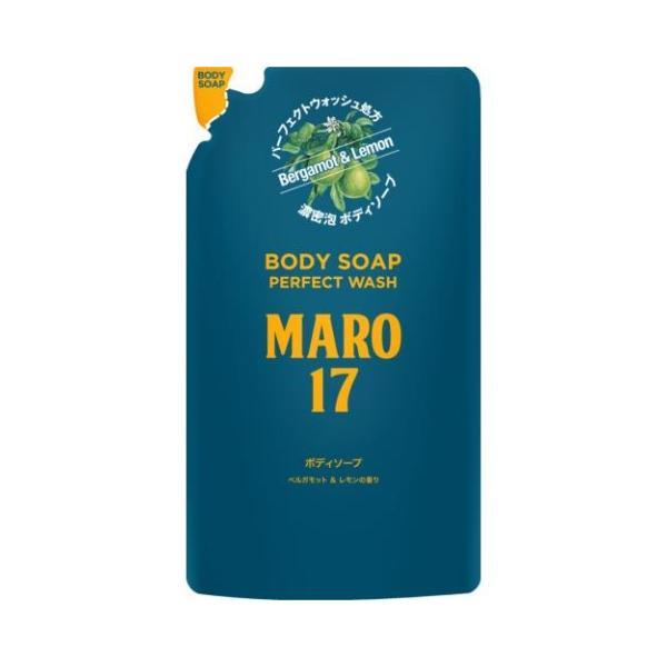 他サイト： ボディソープ パーフェクトウォッシュ ベルガモット&レモンの香り MARO17 詰替 マーロ17 400ml/保湿 ボディ(45の商品画像