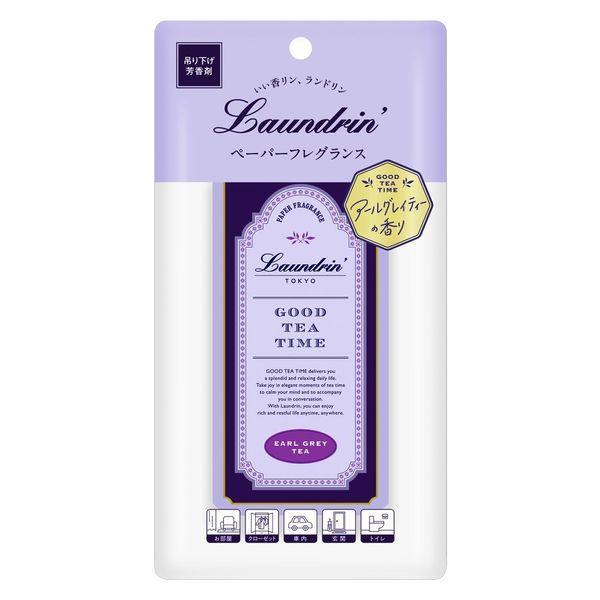 他サイト： ランドリンペーパーアールグレイ1枚/芳香剤 紙(4582469509387)の商品画像