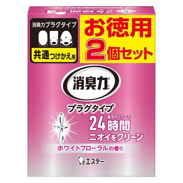 他サイト： 消臭力プラグタイプ付替2個Wフローラル20mL×2/消臭剤(4901070129584)の商品画像