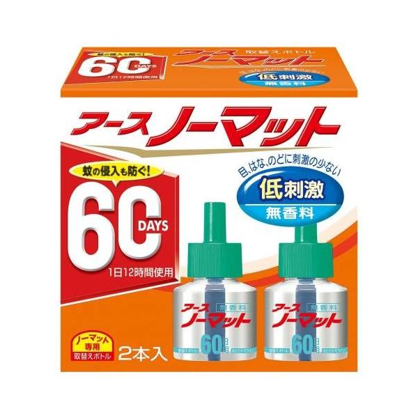 他サイト： アース ノーマット60日用無香料 45ml×2/ ノーマット 虫よけ(4901080120113)の商品画像
