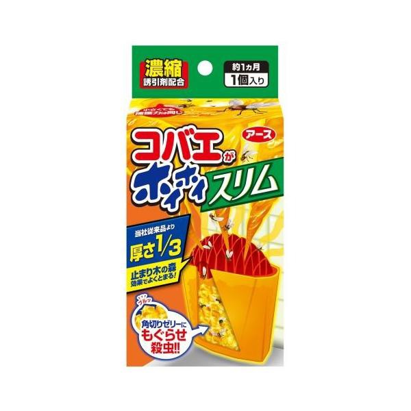 他サイト： アース コバエがホイホイスリム/ コバエがホイホイ 虫よけ(4901080277817)の商品画像