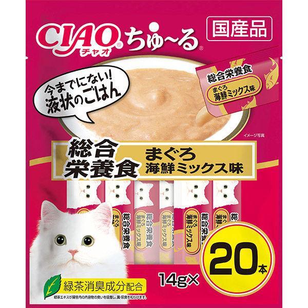 他サイト： CIAO(チャオ) ちゅーる 総合栄養食 まぐろ海鮮ミックス味 20本入り/ペット エサ(4901133626005)の商品画像