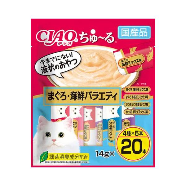 他サイト： CIAO ちゅーる まぐろ・海鮮バラエティ 14g×20本入/ペット エサ(4901133690464)の商品画像