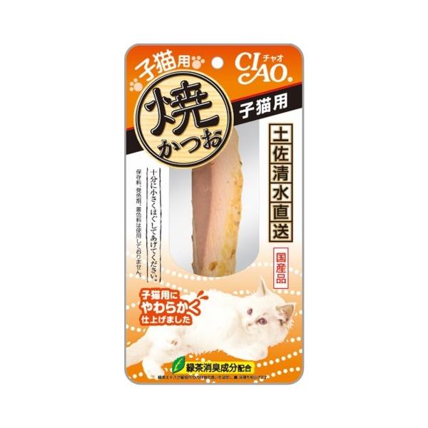 他サイト： チャオ 焼かつお仔猫用1本×6個セット /チャオ 猫用 おやつ(4901133710308)の商品画像