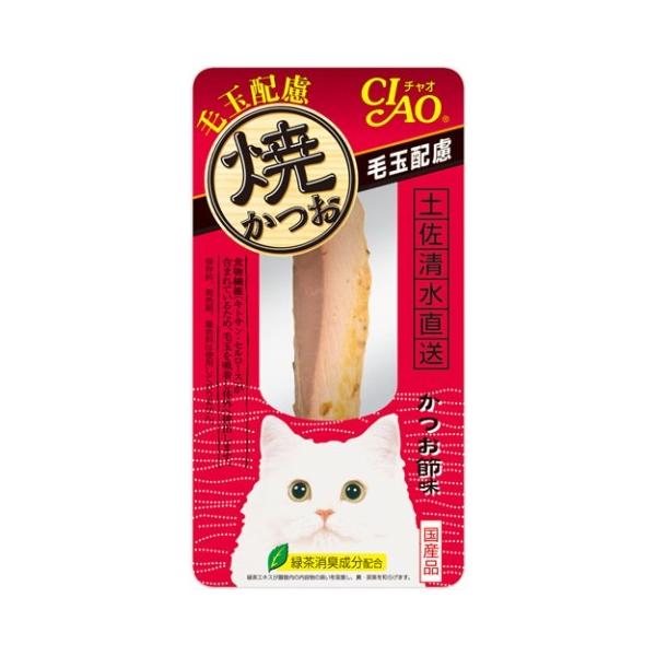 他サイト： チャオ 焼かつお 毛玉配慮 かつお節味 1本×6個セット /チャオ 猫用 おやつ(4901133710360)の商品画像