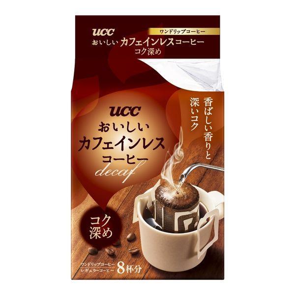 他サイト： UCC おいしいカフェインレスDP コク深め8Px6個セット/コーヒー インスタント(4901201136184)の商品画像