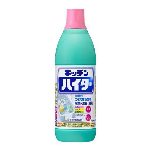 他サイト： 花王 キッチンハイター 小600ml/ キッチンハイター 漂白剤(4901301017598)の商品画像
