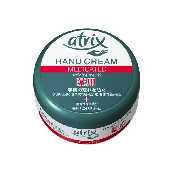他サイト： 花王 アトリックスメディケイテッドジャー100 g/ アトリックス ハンドクリーム(4901301024169)の商品画像